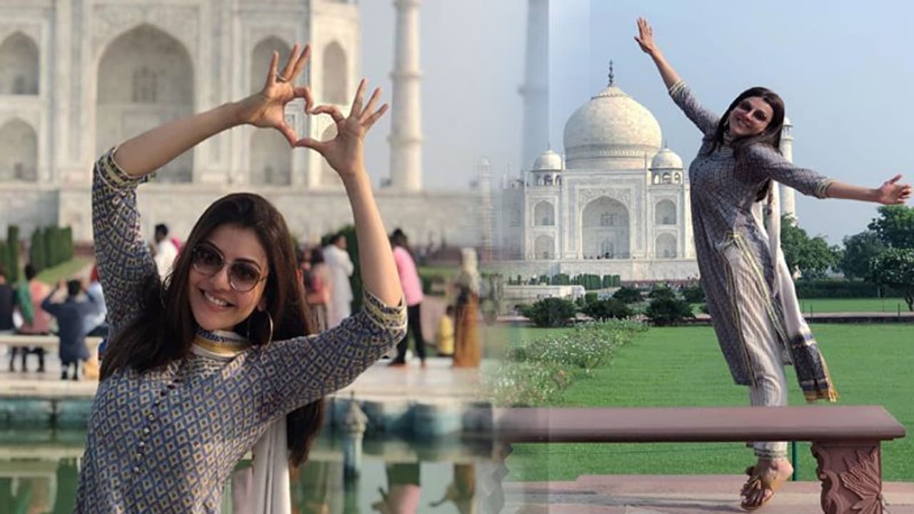 తాజ్ మహల్ ముందు కాజల్ కేరింతలు