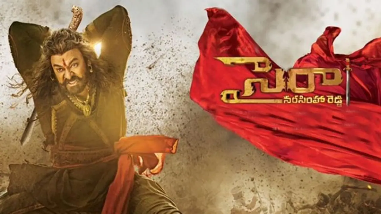 సైరా ట్రైలర్ సీక్వెన్స్ ఇదే: 'అతను ఒక యోగి.. అతను ఒక యోధుడు.. ఎవరూ ఆపలేరు'