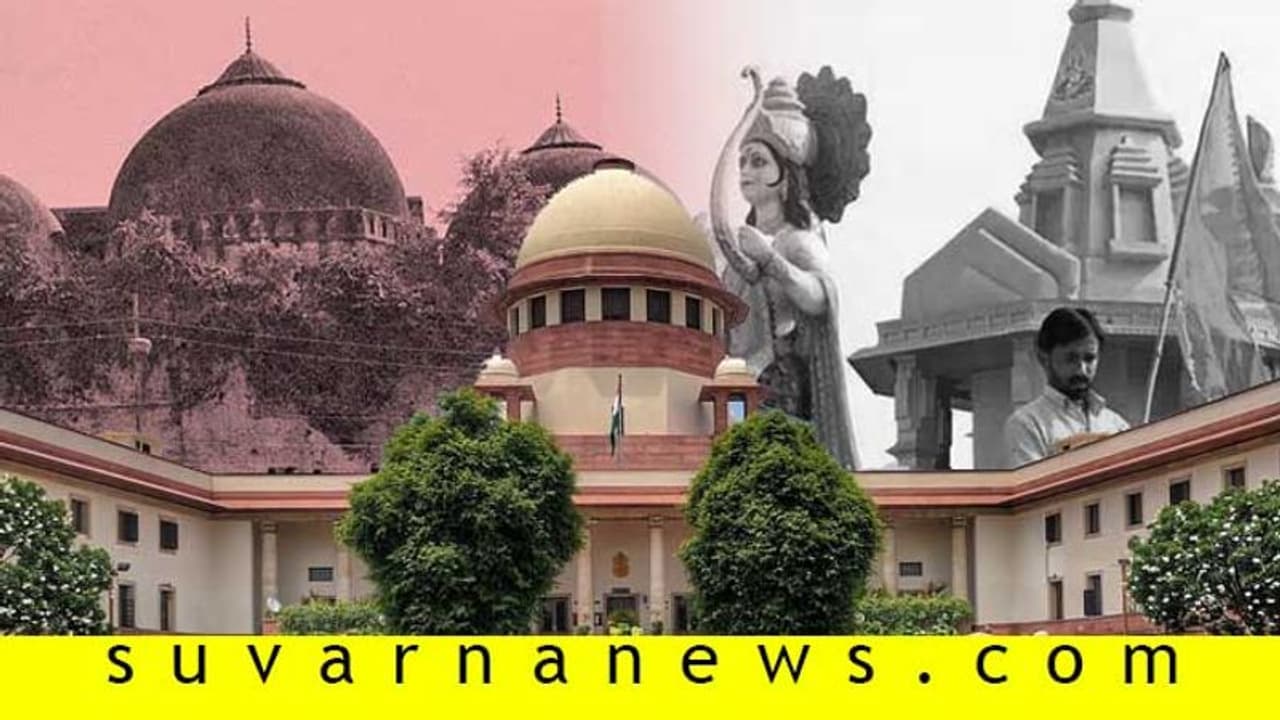 ಅಯೋಧ್ಯೆ ವಿವಾದ: ವಿಚಾರಣೆಗೆ ಕೊನೆಗೂ ಡೆಡ್ ಲೈನ್ ಫಿಕ್ಸ್ ಮಾಡಿದ ಸುಪ್ರೀಂ!