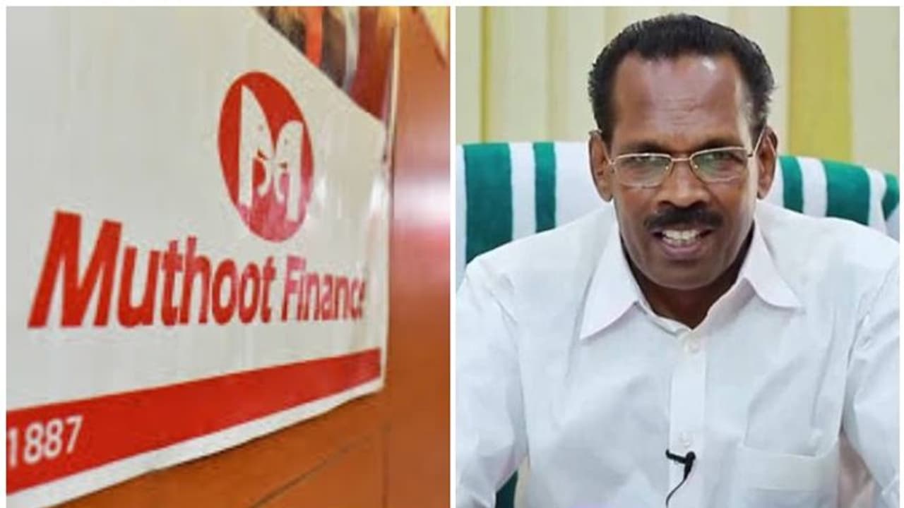 മുത്തൂറ്റ് സമരം: ചർച്ചയിൽ സമവായമായില്ല, മാനേജ്മെന്റ് സഹകരിക്കുന്നില്ലെന്ന് തൊഴില്മന്ത്രി മുത്തൂറ്റ് സമരം: ചർച്ചയിൽ സമവായമായില്ല, മാനേജ്മെന്റ് സഹകരിക്കുന്നില്ലെന്ന് തൊഴില്മന്ത്രി