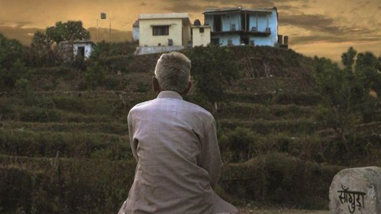 ఆస్కార్ బరిలో మనదేశ రైతు కథ ఆస్కార్ బరిలో మనదేశ రైతు కథ