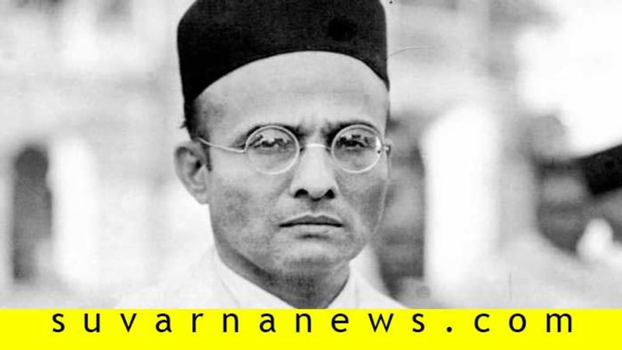 ಸಾವರ್ಕರ್ ಪ್ರಧಾನಿಯಾಗಿದ್ದರೆ ಪಾಕಿಸ್ತಾನ ಆಗ್ತಿರಲಿಲ್ಲ: ಉದ್ಧವ್ ಠಾಕ್ರೆ!