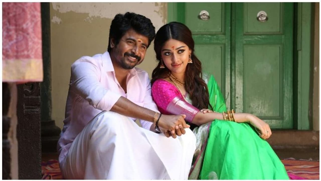 ’நம்ம வீட்டு பிள்ளை’விமர்சனம்...தப்பிப் பிழைத்தாரா சிவகார்த்திகேயன்?... ’நம்ம வீட்டு பிள்ளை’விமர்சனம்...தப்பிப் பிழைத்தாரா சிவகார்த்திகேயன்?...