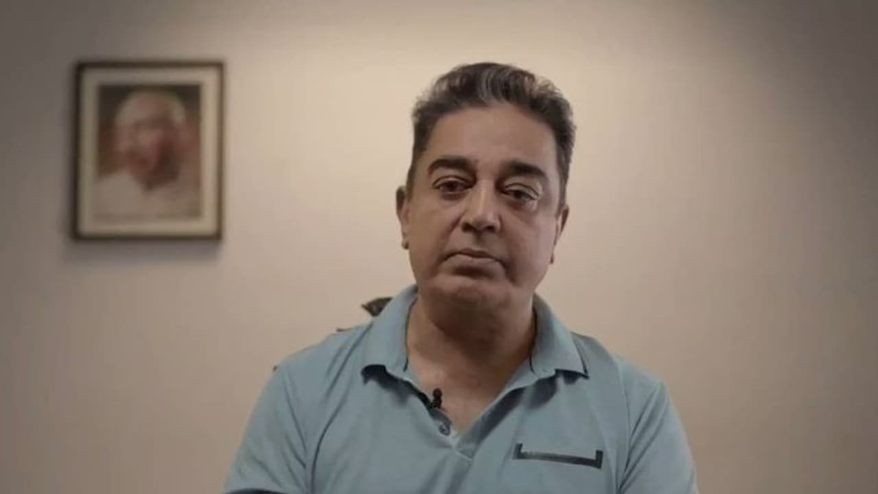 கமலின் 60 ஆண்டுகால கலைச்சேவை...கண்டுகொள்ளாத தயாரிப்பாளர் சங்கம்... கமலின் 60 ஆண்டுகால கலைச்சேவை...கண்டுகொள்ளாத தயாரிப்பாளர் சங்கம்...