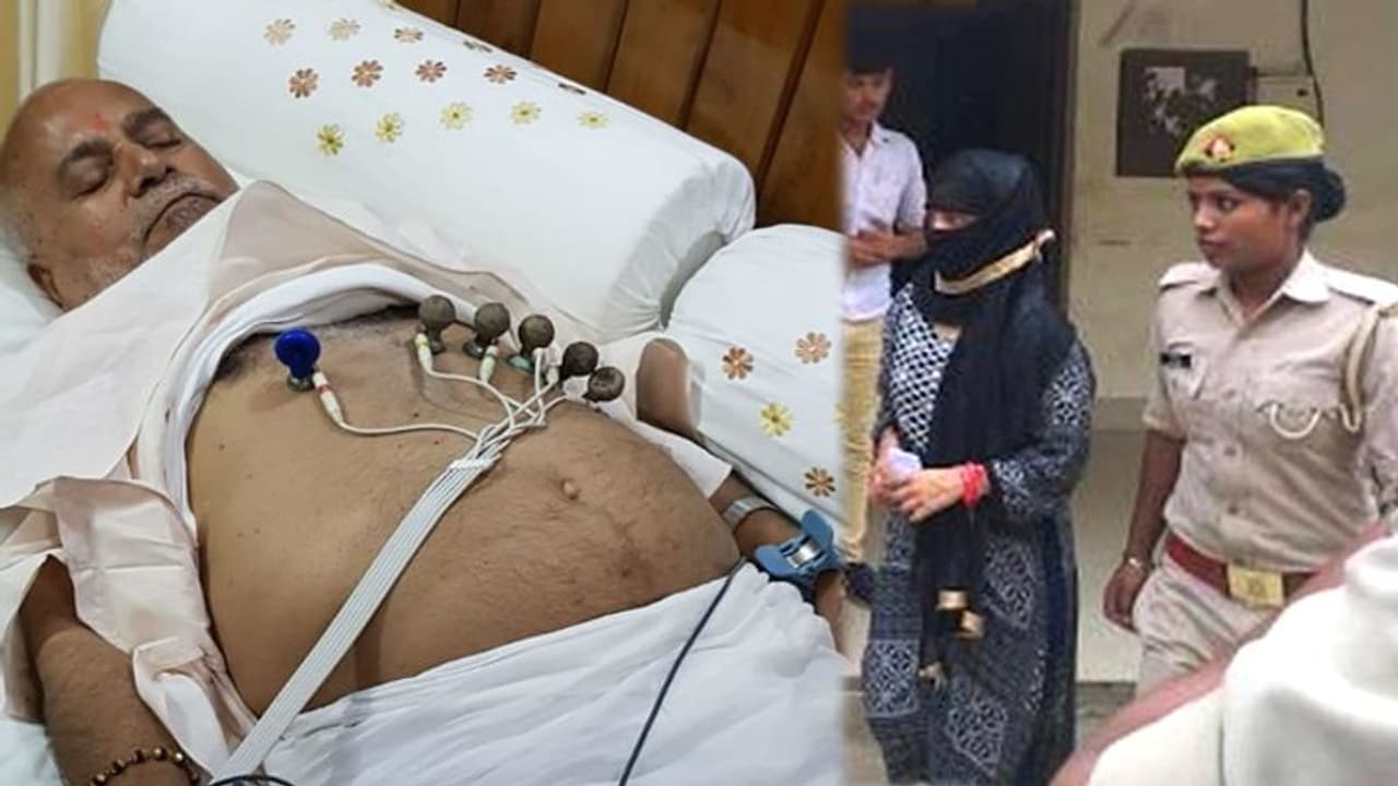 तबीयत बिगड़ने पर चिन्मयानंद मेडिकल कॉलेज में भर्ती, छात्रा बोली गिरफ्तार नहीं हुई तो कर लूंगी आत्महत्या