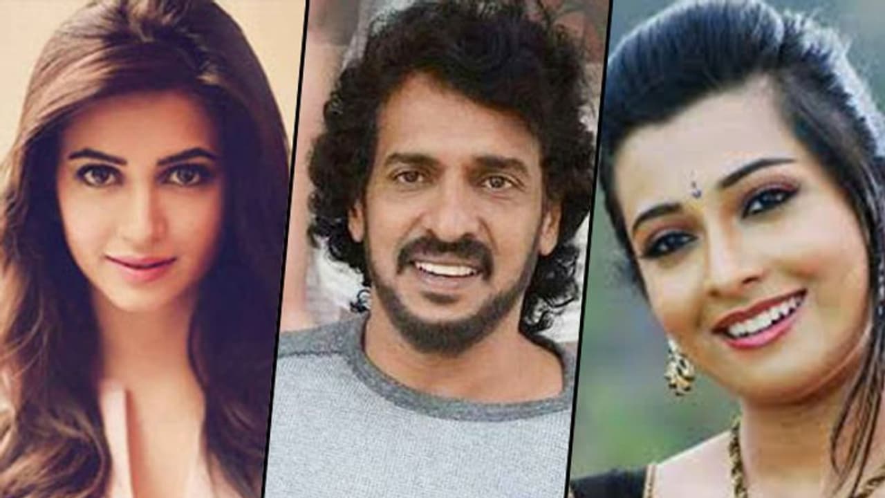 Kannada Cinema Beats: From Kriti Kharbanda's dating news to three legends celebrating birthday