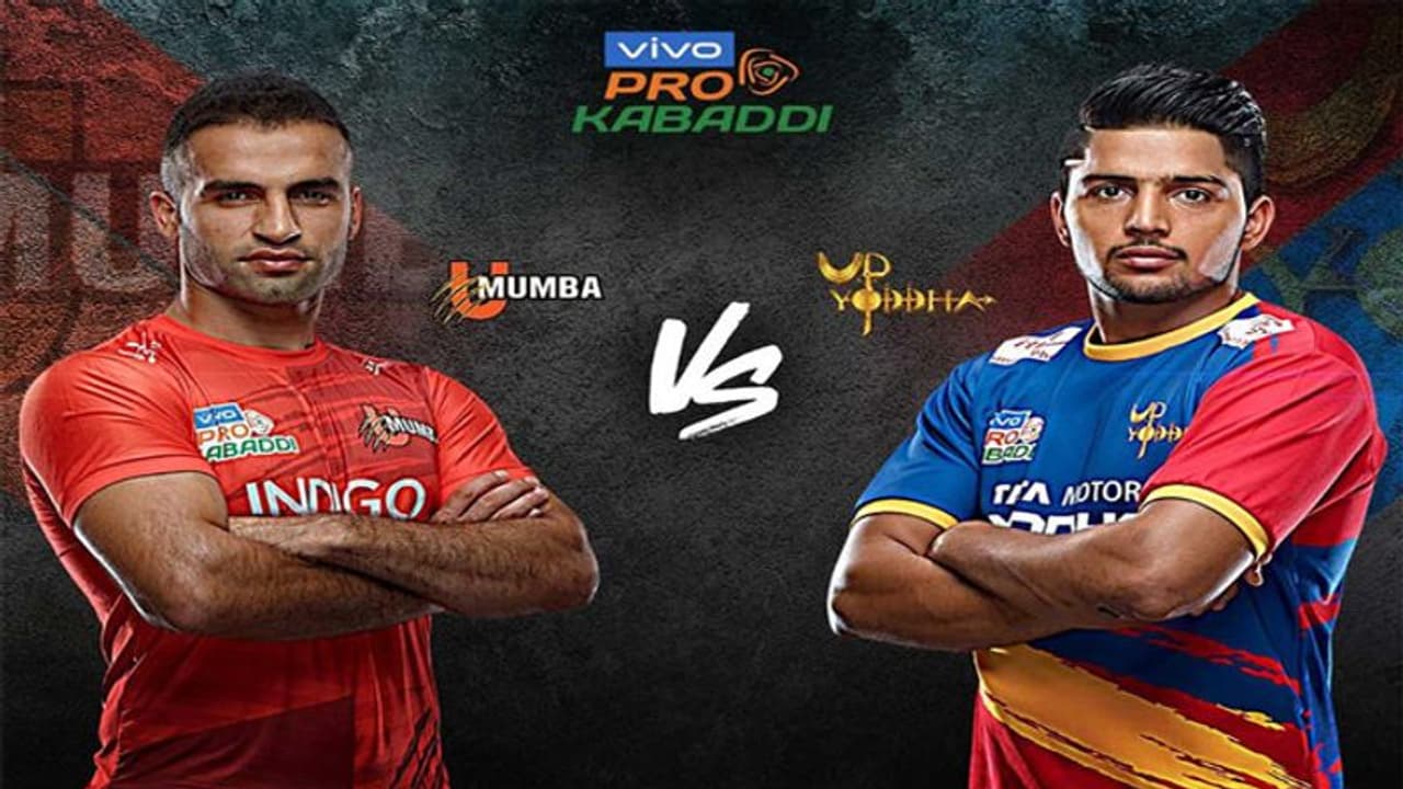 ప్రో కబడ్డి 2019: హోరాహోరీ పోరులో ముంబైదే విజయం...పోరాడి ఓడిన యూపీ ప్రో కబడ్డి 2019: హోరాహోరీ పోరులో ముంబైదే విజయం...పోరాడి ఓడిన యూపీ