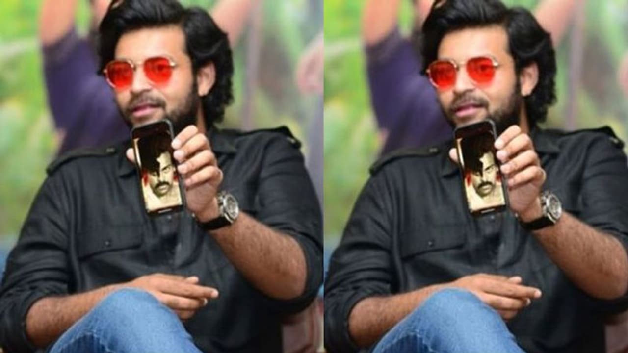 ఈ ఫొటోను చిరంజీవి నాకు పంపారన్న వరుణ్ తేజ్! ఈ ఫొటోను చిరంజీవి నాకు పంపారన్న వరుణ్ తేజ్!