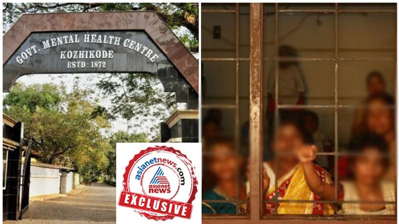 ചുവപ്പുനാടയിൽ കുരുങ്ങി മാനസികാരോഗ്യ നിയമം: അവകാശങ്ങൾ നിഷേധിക്കപ്പെട്ട് രോഗികൾ