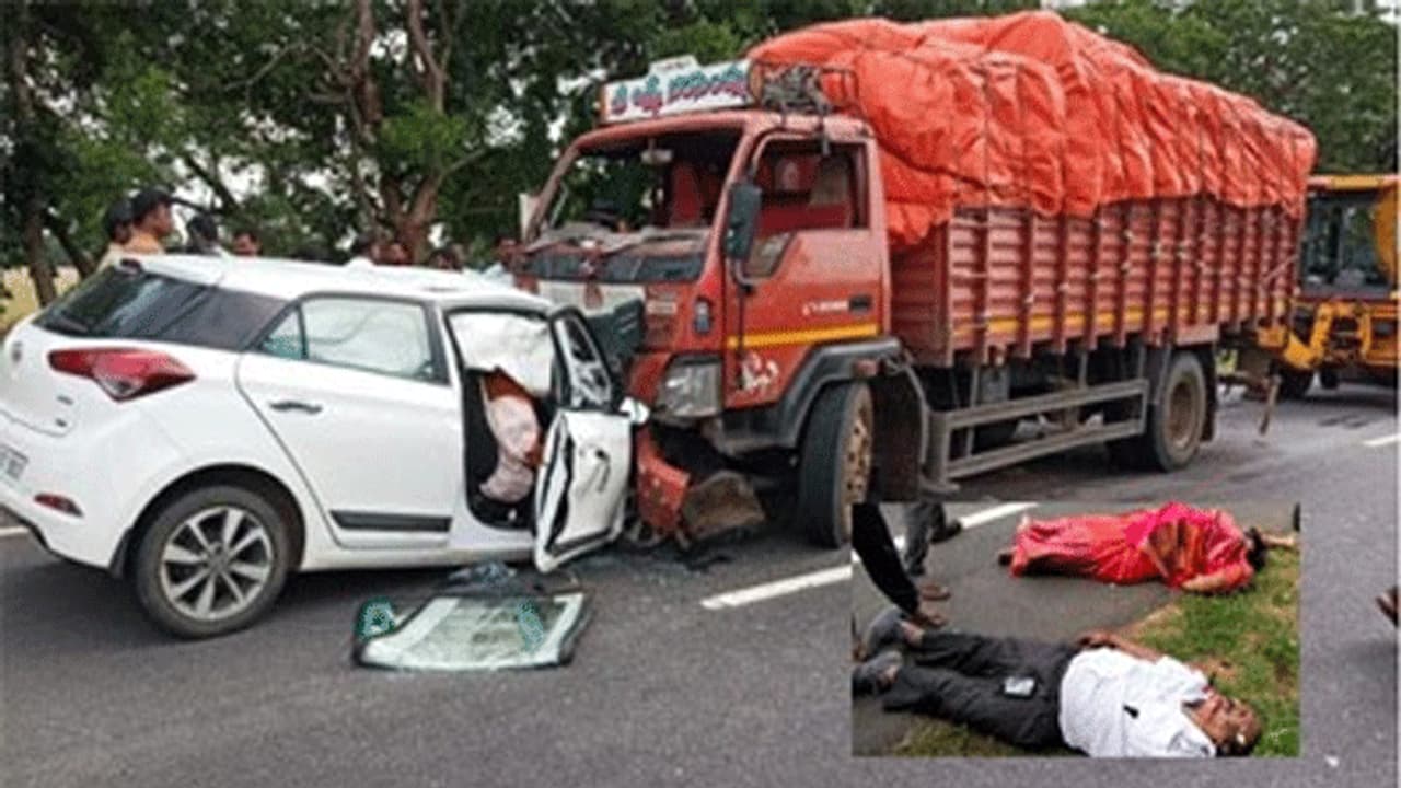 ఘోర రోడ్డు ప్రమాదం... ముగ్గురు మృతి