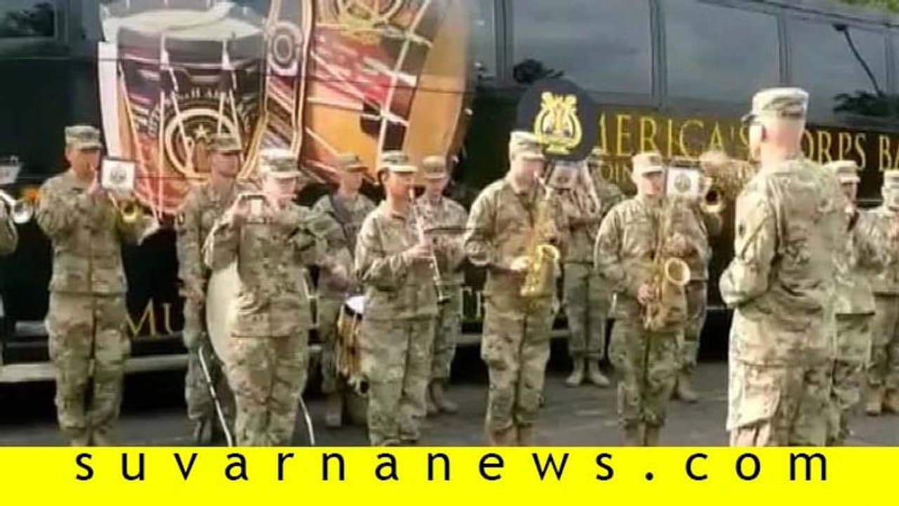 ವಿಶ್ವ ವಿಜಯಿ ಭಾರತಾಂಬೆಯ ಗುಣಗಾನ: ಅಮೆರಿಕನ್ ಯೋಧರಿಂದ ಜನಗಣಮನ! ವಿಶ್ವ ವಿಜಯಿ ಭಾರತಾಂಬೆಯ ಗುಣಗಾನ: ಅಮೆರಿಕನ್ ಯೋಧರಿಂದ ಜನಗಣಮನ!