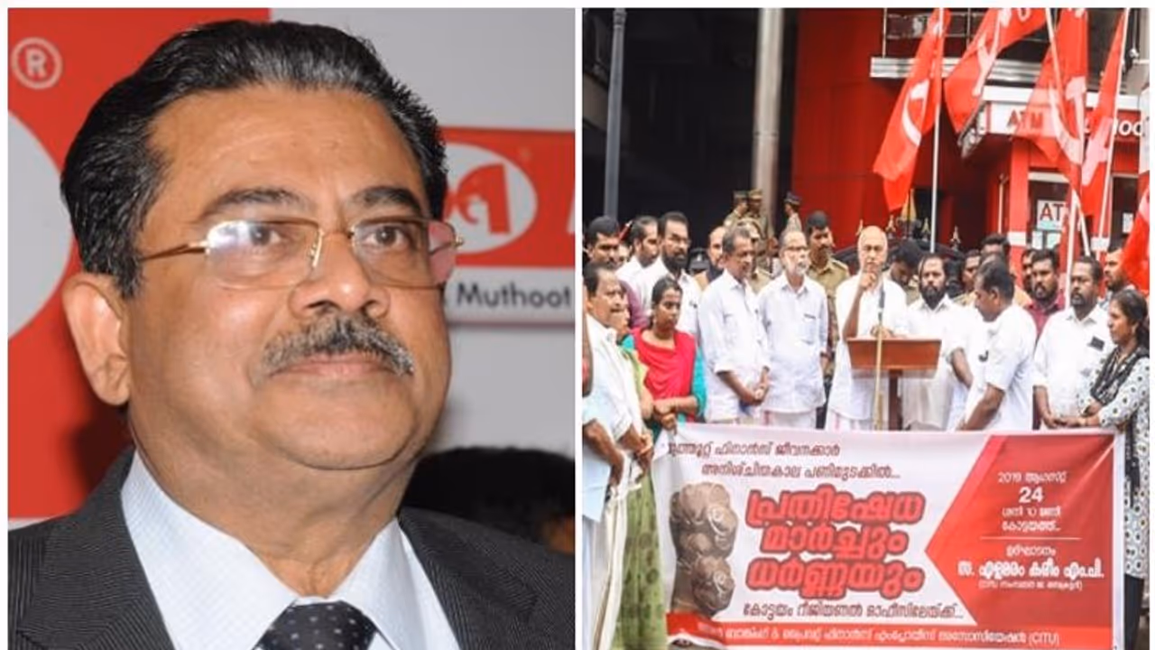 'ആര് പറഞ്ഞാലും യൂണിയൻ ഇവിടെ നടക്കില്ല', പൊലീസ് നോക്കുകുത്തിയെന്ന് മുത്തൂറ്റ് ചെയർമാൻ