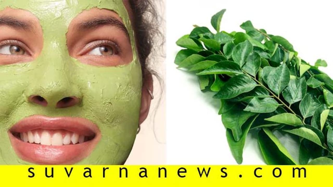 ಮೊಡವೆ ಸಮಸ್ಯೆಗೆ ಕರಿಬೇವೆಂಬ ಮದ್ದು..