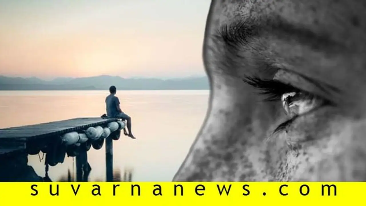 ಬರೀ negative thoughts ಬರುತ್ತಾ? ತಪ್ಪಿಸಿಕೊಳ್ಳೋದ್ ಹೀಗೆ..