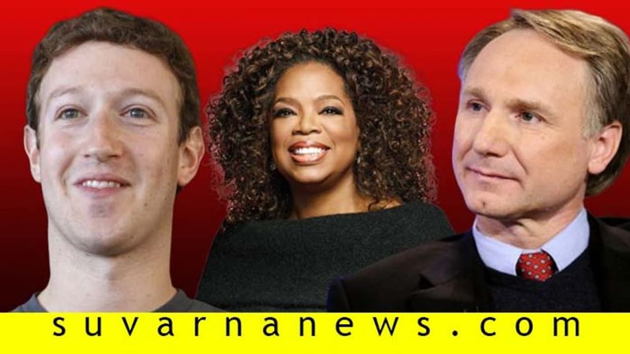 ಜಗತ್ತಿನ ಅತಿ ಯಶಸ್ವಿ ವ್ಯಕ್ತಿಗಳ ಉದ್ಯೋಗ ಸಂಬಂಧಿ ಅಭ್ಯಾಸಗಳಿವು ಜಗತ್ತಿನ ಅತಿ ಯಶಸ್ವಿ ವ್ಯಕ್ತಿಗಳ ಉದ್ಯೋಗ ಸಂಬಂಧಿ ಅಭ್ಯಾಸಗಳಿವು