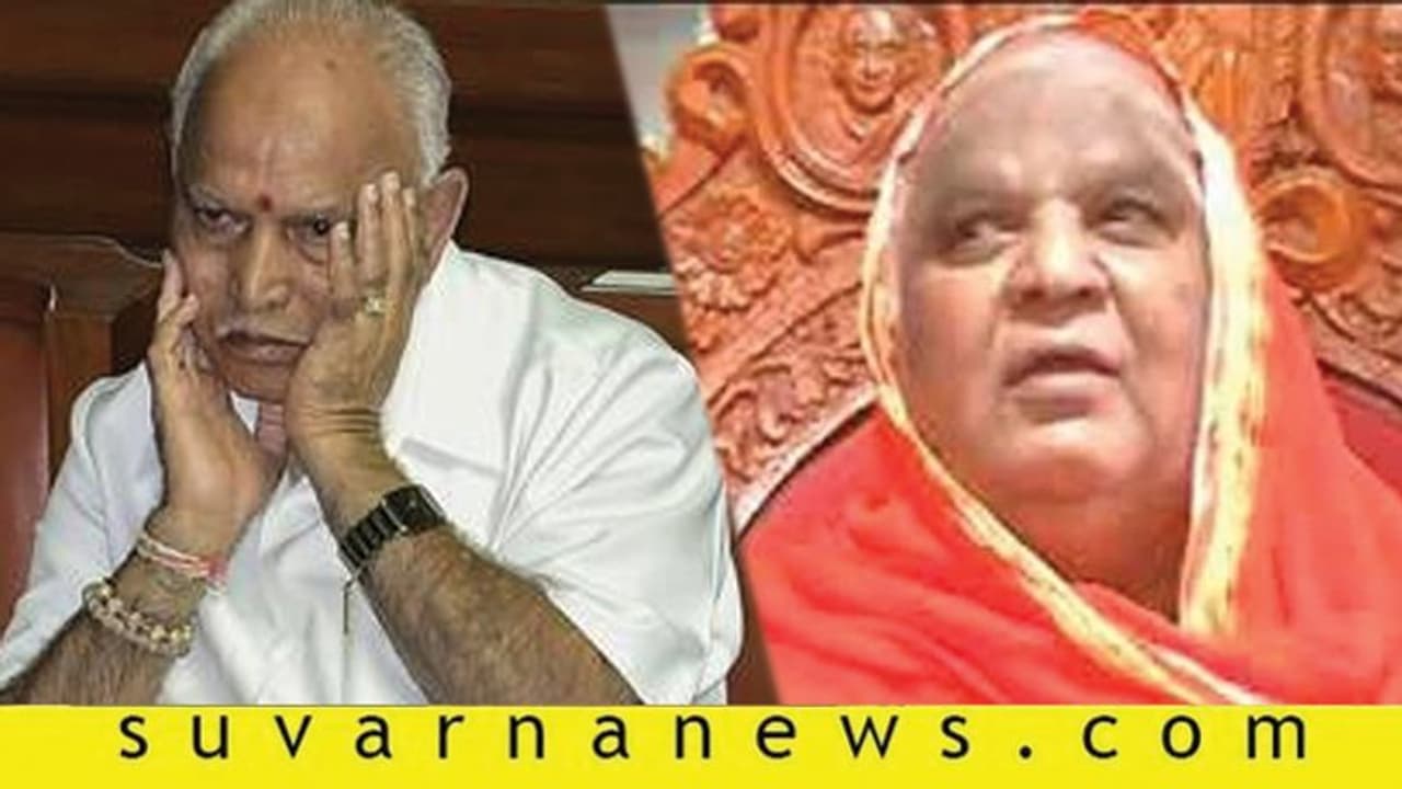 ಚುನಾವಣೆ ಬಗ್ಗೆ ಕೋಡಿ ಶ್ರೀ ಭವಿಷ್ಯ : ಕೆಲವೇ ತಿಂಗಳಿದ್ಯಾ ಸರ್ಕಾರದ ಆಯುಷ್ಯ? ಚುನಾವಣೆ ಬಗ್ಗೆ ಕೋಡಿ ಶ್ರೀ ಭವಿಷ್ಯ : ಕೆಲವೇ ತಿಂಗಳಿದ್ಯಾ ಸರ್ಕಾರದ ಆಯುಷ್ಯ?