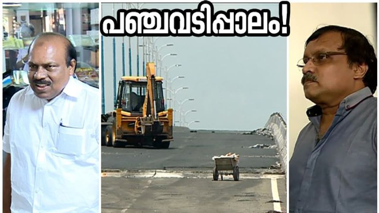പാലാരിവട്ടത്തെ 'പഞ്ചവടിപ്പാലം', കേരളം കണ്ട ഏറ്റവും വലിയ അഴിമതിക്കഥകളിലൊന്നിന്‍റെ നാൾവഴി