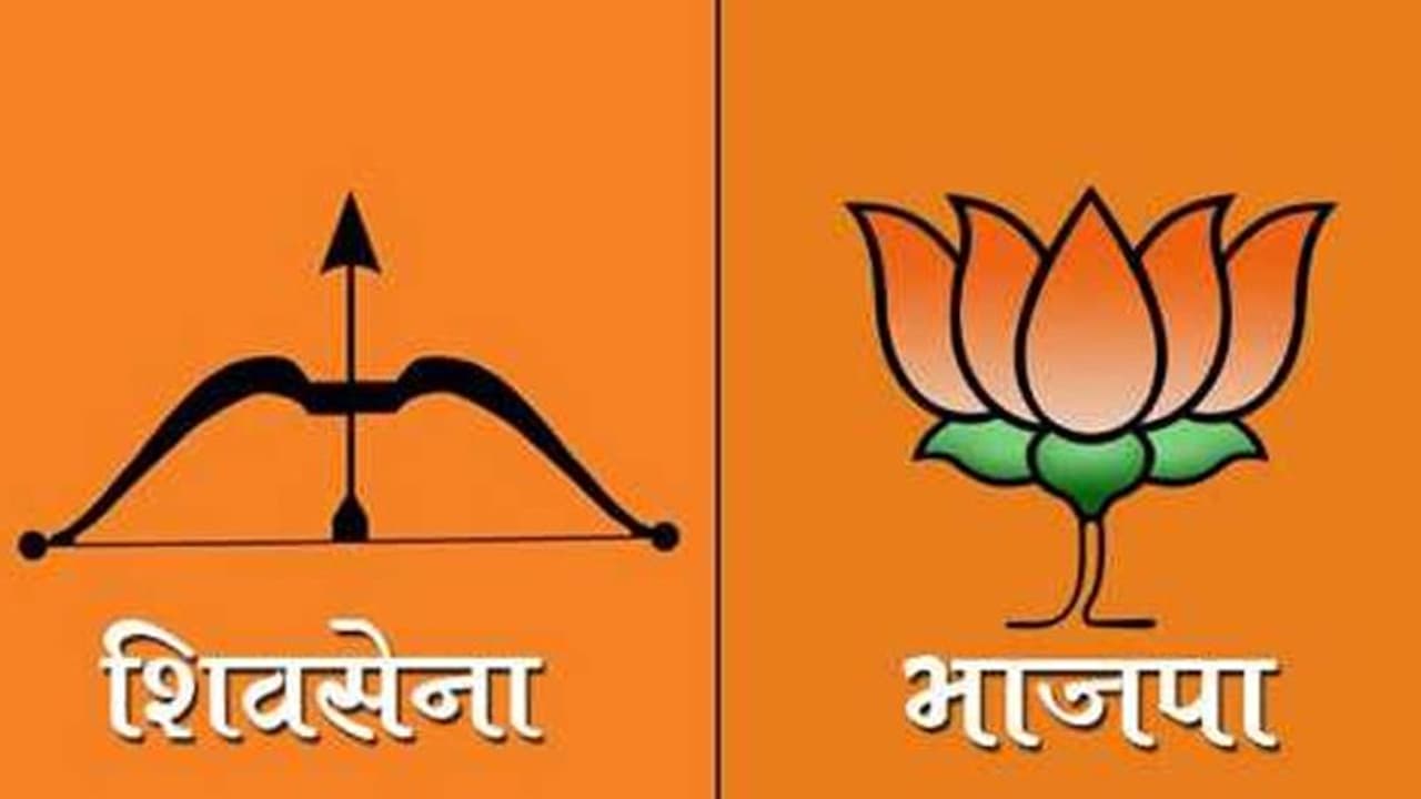 బీజేపీ సగం సీట్లు ఇస్తే సరి.. లేదంటే విడిపోవడమే: శివసేన ఎంపీ సంజయ్ బీజేపీ సగం సీట్లు ఇస్తే సరి.. లేదంటే విడిపోవడమే: శివసేన ఎంపీ సంజయ్