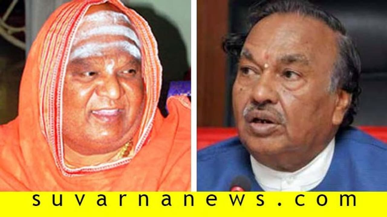 'ಭವಿಷ್ಯ ನಿಜವಾದರೆ ಆಗಲಿ, ಬಿಜೆಪಿ ಯಾವತ್ತೂ ಚುನಾವಣೆಗೆ ಸಿದ್ಧ' 'ಭವಿಷ್ಯ ನಿಜವಾದರೆ ಆಗಲಿ, ಬಿಜೆಪಿ ಯಾವತ್ತೂ ಚುನಾವಣೆಗೆ ಸಿದ್ಧ'