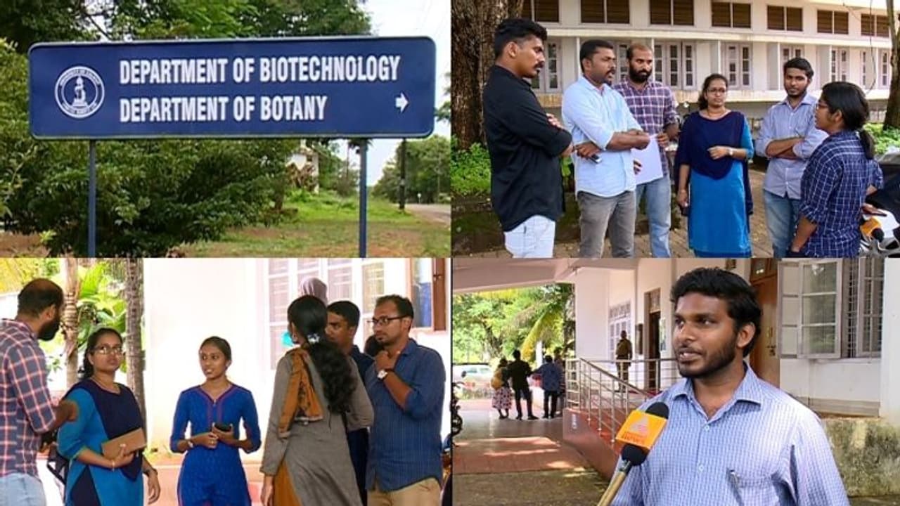 കാലിക്കറ്റ് സർവ്വകലാശാലയില് ജാതി വിവേചനം; പരാതിയുമായി ഗവേഷക വിദ്യാര്ത്ഥികള് കാലിക്കറ്റ് സർവ്വകലാശാലയില് ജാതി വിവേചനം; പരാതിയുമായി ഗവേഷക വിദ്യാര്ത്ഥികള്