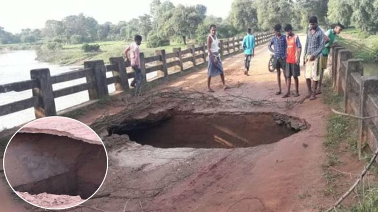 यह है सीधे यमलोक VIA पाताल जाने की सरकारी सुरंग यह है सीधे यमलोक VIA पाताल जाने की सरकारी सुरंग