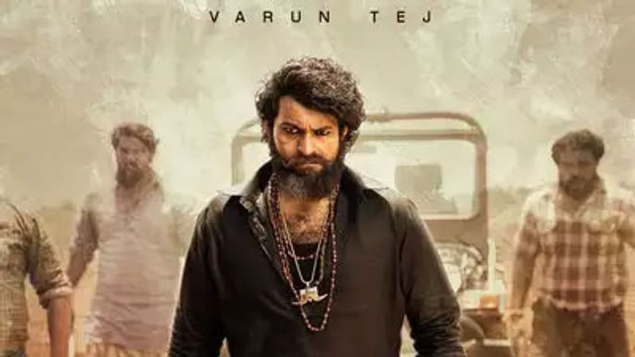 'గద్దలకొండ గణేష్' ఫస్ట్ డే కలెక్షన్స్!