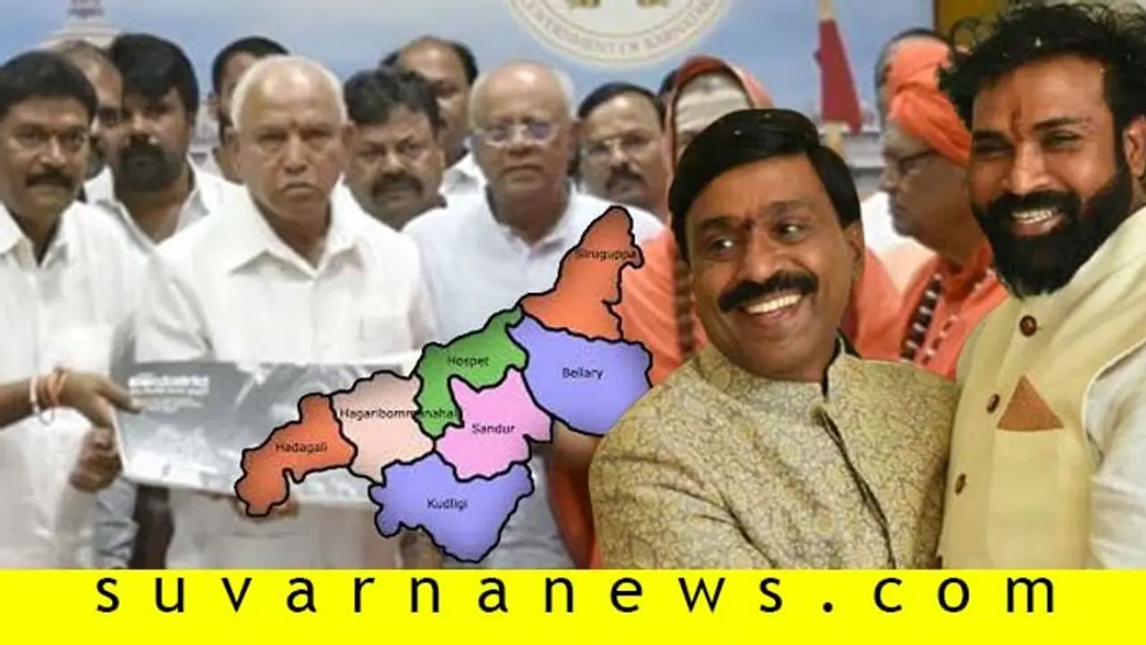 ಬೆಳಗಾವಿ ಕಾಂಗ್ರೆಸ್‌ನ್ನು PLD ಬ್ಯಾಂಕ್ ನುಂಗಿತ್ತಾ, ಬಳ್ಳಾರಿ ವಿಭಜನೆ ಬಿಜೆಪಿ ನುಂಗುತ್ತಾ?