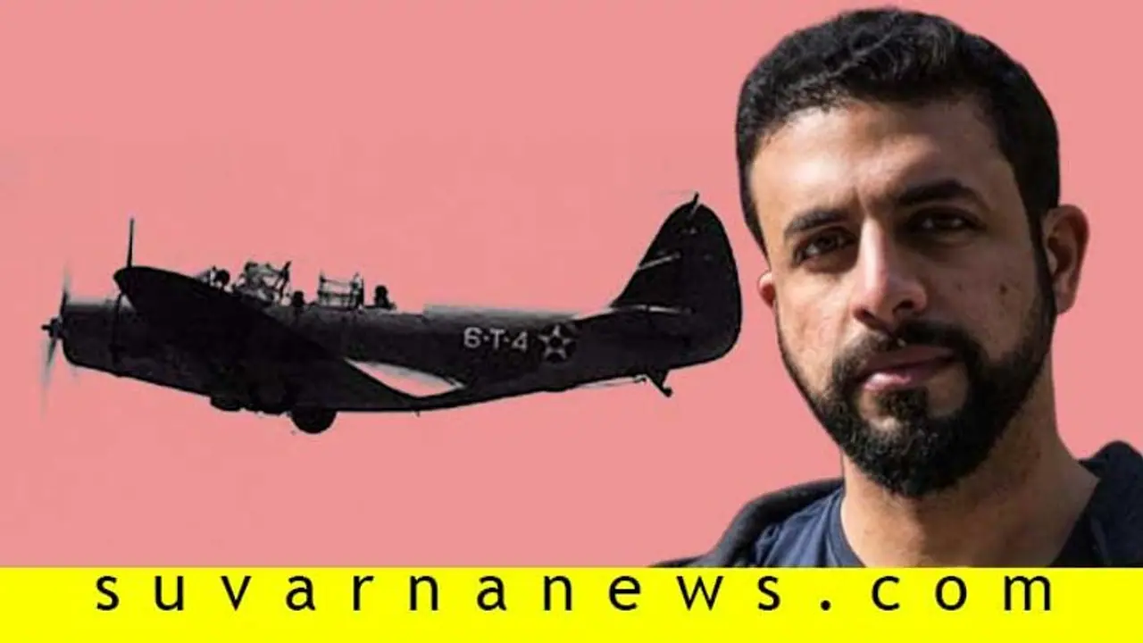 ರಘು ಕಾರ್ನಾಡ್ಗೆ 1.25 ಕೋಟಿ ರೂ. ಮೊತ್ತದ ‘ವಿಂಧಾಮ್ ಕ್ಯಾಂಬೆಲ್ ಪ್ರಶಸ್ತಿ’ ರಘು ಕಾರ್ನಾಡ್ಗೆ 1.25 ಕೋಟಿ ರೂ. ಮೊತ್ತದ ‘ವಿಂಧಾಮ್ ಕ್ಯಾಂಬೆಲ್ ಪ್ರಶಸ್ತಿ’