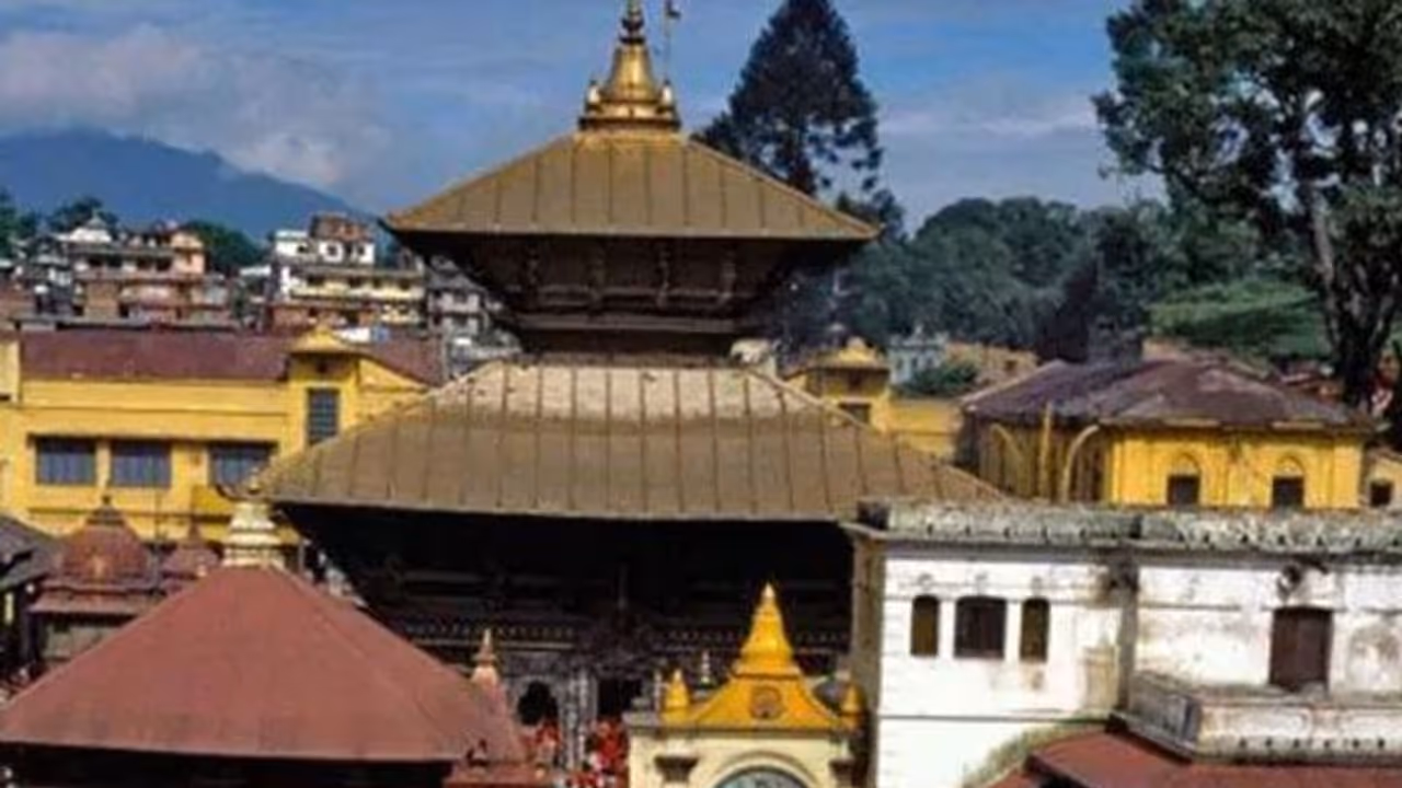 नेपाल के पशुपतिनाथ मंदिर में बम!