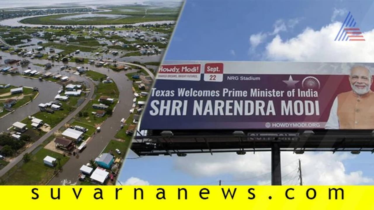 ಹೌಡಿ ಮೋದಿಗೂ ಮುನ್ನ ಹೂಸ್ಟನ್‌ನಲ್ಲಿ ಬಿರುಗಾಳಿ ಸಹಿತ ಮಳೆ, ಇಬ್ಬರು ಬಲಿ!
