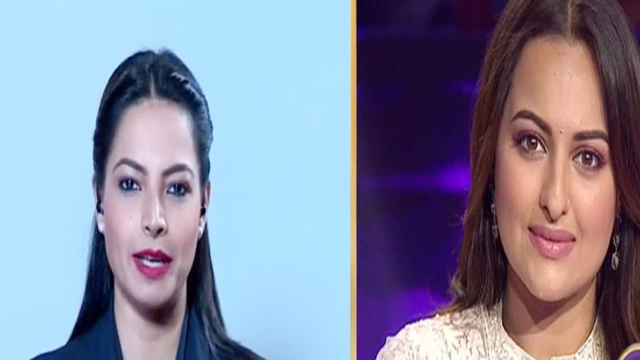 KBC 11: सोनाक्षी सिन्हा नहीं दे पाई रामायण से जुड़े इस आसान सवाल का जवाब तो लेनी पड़ी लाइफलाइन KBC 11: सोनाक्षी सिन्हा नहीं दे पाई रामायण से जुड़े इस आसान सवाल का जवाब तो लेनी पड़ी लाइफलाइन