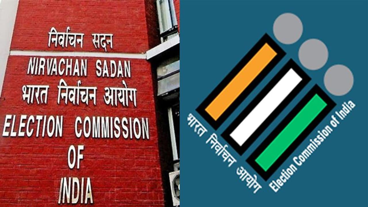 ఎలక్షన్ టైం: అసెంబ్లీ ఎన్నికల డేట్లను ప్రకటించనున్న ఎన్నికల సంఘం