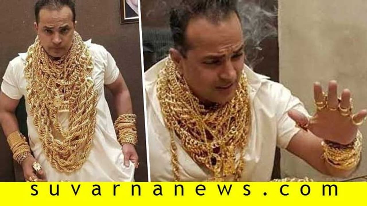 Fact Check: 125 ಕೆ.ಜಿ ಚಿನ್ನಾಭರಣ ಧರಿಸಿರುವ ತಿರುಪತಿ ದೇವಾಲಯದ ಪೂಜಾರಿ? Fact Check: 125 ಕೆ.ಜಿ ಚಿನ್ನಾಭರಣ ಧರಿಸಿರುವ ತಿರುಪತಿ ದೇವಾಲಯದ ಪೂಜಾರಿ?