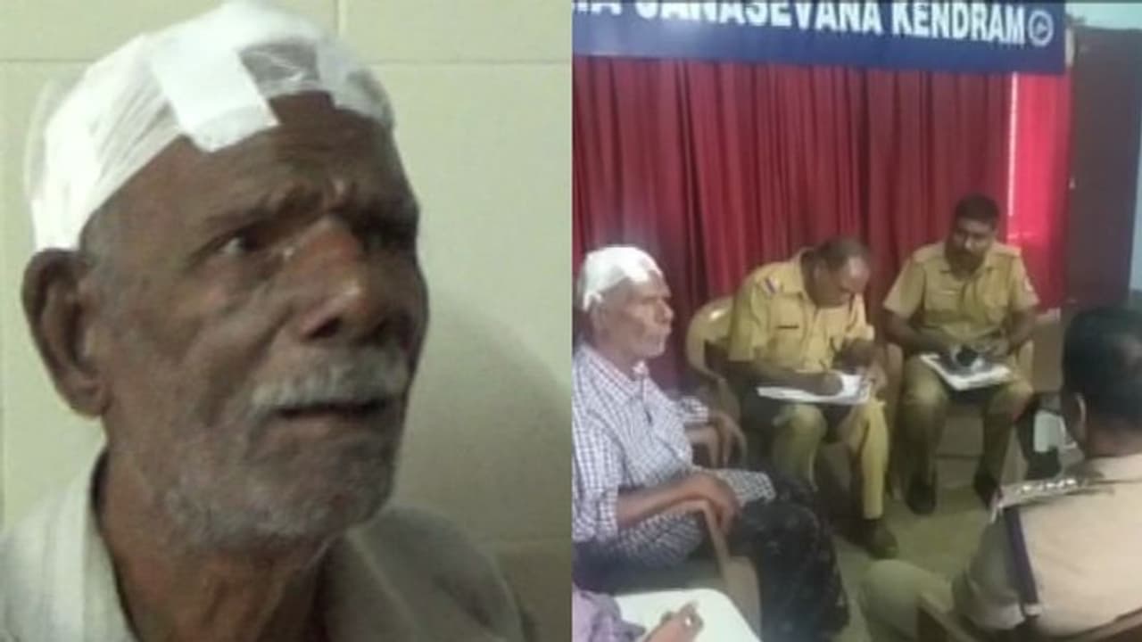 വൃദ്ധനെ മർദ്ദിച്ച് വീട്ടിൽ നിന്ന് ഇറക്കിവിട്ട സംഭവം; ഹൈക്കോടതി ഇടപെട്ടു, മക്കൾക്കെതിരെ കേസ് വൃദ്ധനെ മർദ്ദിച്ച് വീട്ടിൽ നിന്ന് ഇറക്കിവിട്ട സംഭവം; ഹൈക്കോടതി ഇടപെട്ടു, മക്കൾക്കെതിരെ കേസ്