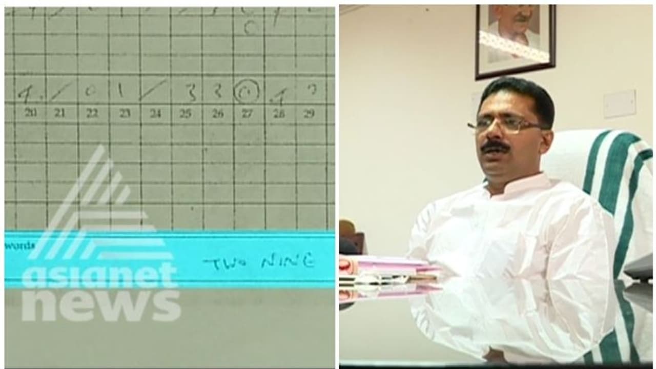 റീവാല്യുവേഷനിൽ ബി ടെക് വിദ്യാർത്ഥിയെ ജയിപ്പിച്ചത് ചട്ടങ്ങൾ കാറ്റിൽ പറത്തി? തെളിവുകൾ പുറത്ത്