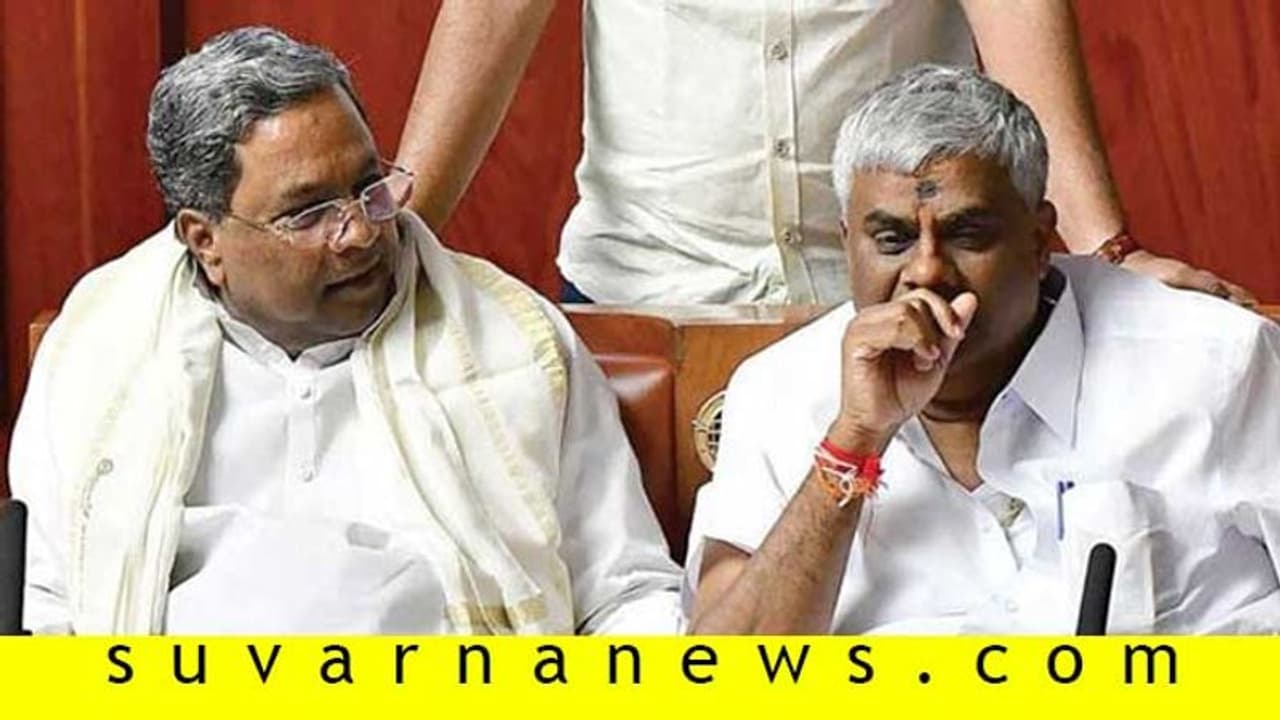 ಯಾರು ಏನೇ ಹೇಳಲಿ, ಸಿದ್ದು ನಮ್ಮ ನಾಯಕ: ಸ್ನೇಹಿತನ ಪರ ರೇವಣ್ಣ! ಯಾರು ಏನೇ ಹೇಳಲಿ, ಸಿದ್ದು ನಮ್ಮ ನಾಯಕ: ಸ್ನೇಹಿತನ ಪರ ರೇವಣ್ಣ!