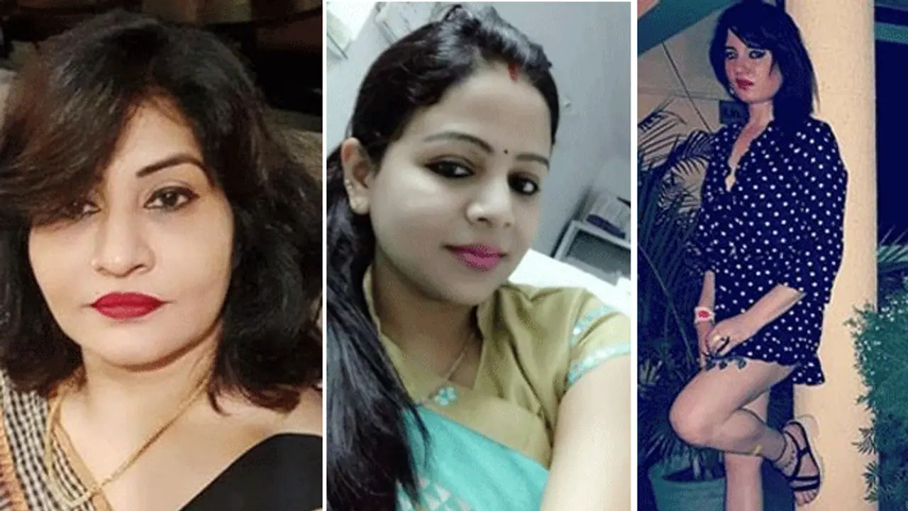 लेट नाइट पार्टियों की शौकीन ये महिलाएं, मंत्री IAS के 90 आपत्तिजनक वीडियो बनाकर कमाए 15 करोड़ लेट नाइट पार्टियों की शौकीन ये महिलाएं, मंत्री IAS के 90 आपत्तिजनक वीडियो बनाकर कमाए 15 करोड़