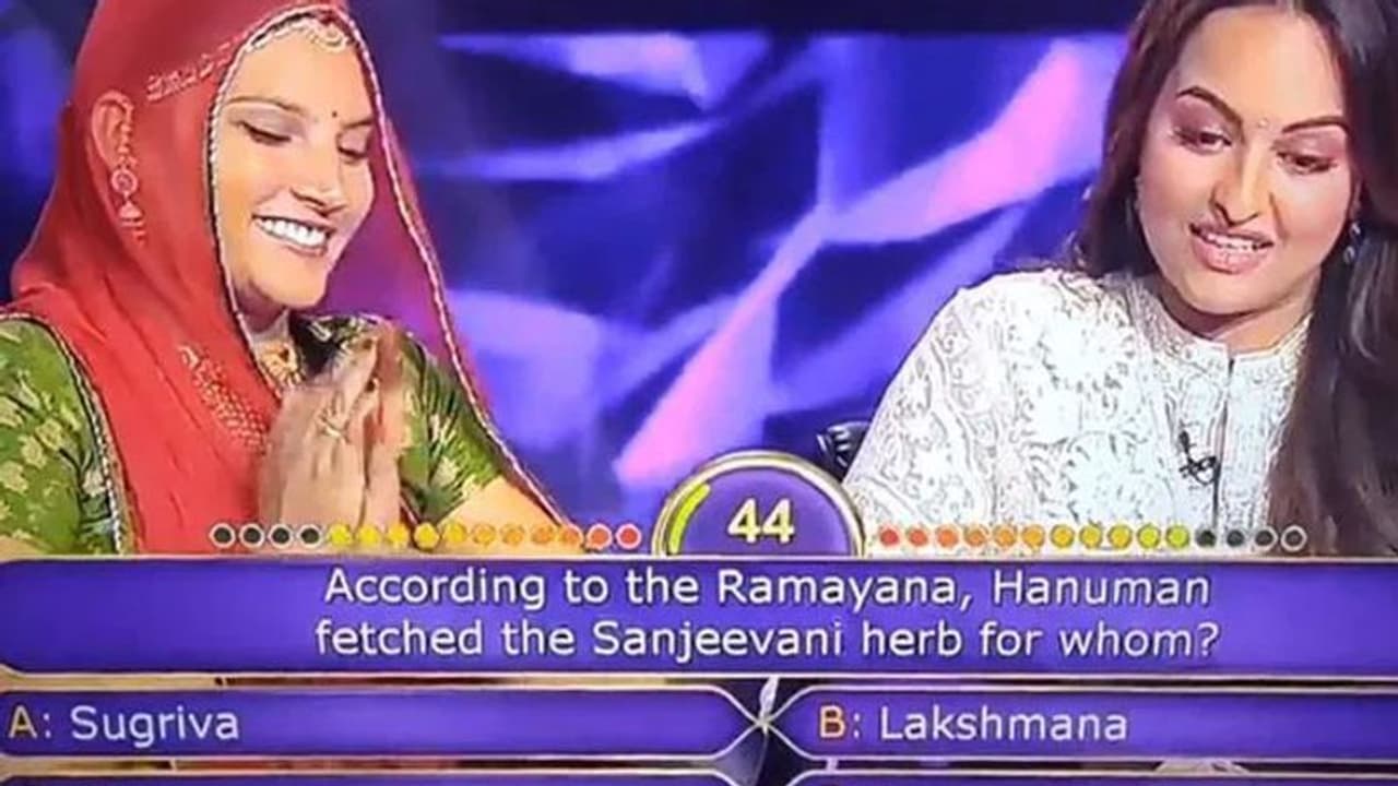 సోషల్ మీడియా ట్రెండింగ్.. 'సోనాక్షి సిన్హా మొద్దు..'! సోషల్ మీడియా ట్రెండింగ్.. 'సోనాక్షి సిన్హా మొద్దు..'!