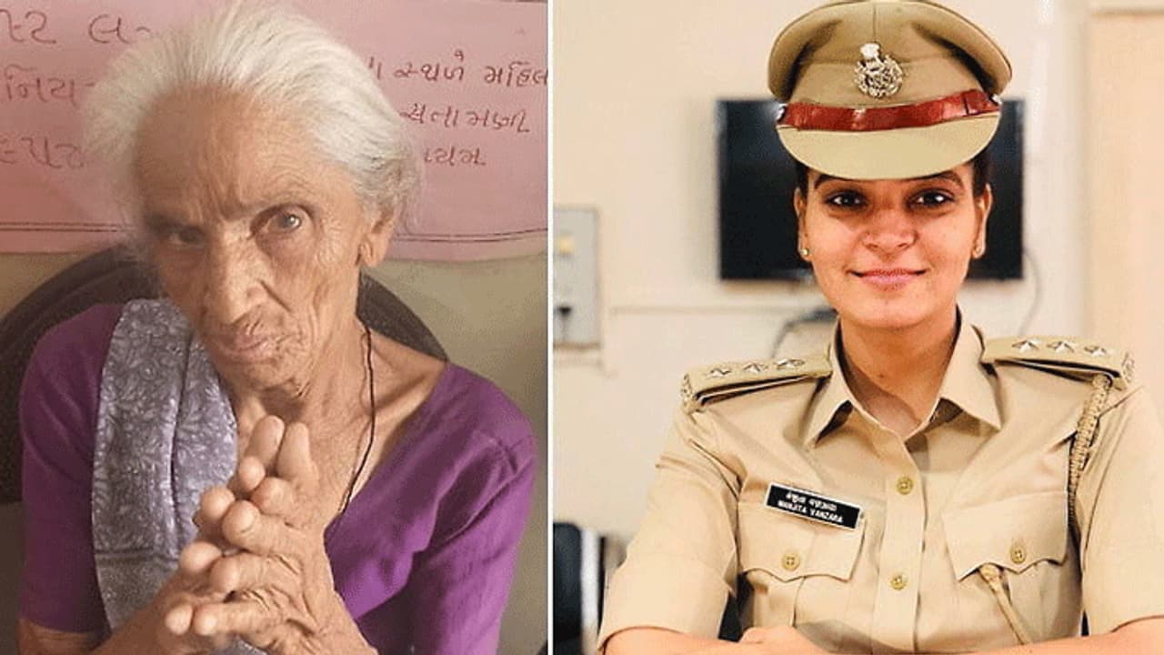 बुजुर्ग महिला की दुखभरी कहानी सुन इमोशनल हुई लेडी कॉप, फिर निभाया एक बेटी का रोल बुजुर्ग महिला की दुखभरी कहानी सुन इमोशनल हुई लेडी कॉप, फिर निभाया एक बेटी का रोल