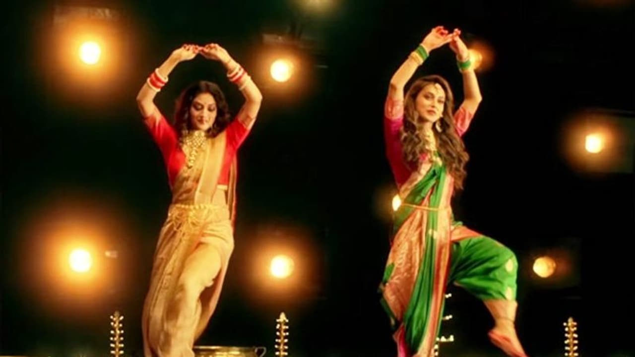 அந்த கோலத்தில் பெண் எம்பிக்கள் போட்ட நடனம்...!! இப்போது ட்ரெண்டிங்...!! அந்த கோலத்தில் பெண் எம்பிக்கள் போட்ட நடனம்...!! இப்போது ட்ரெண்டிங்...!!