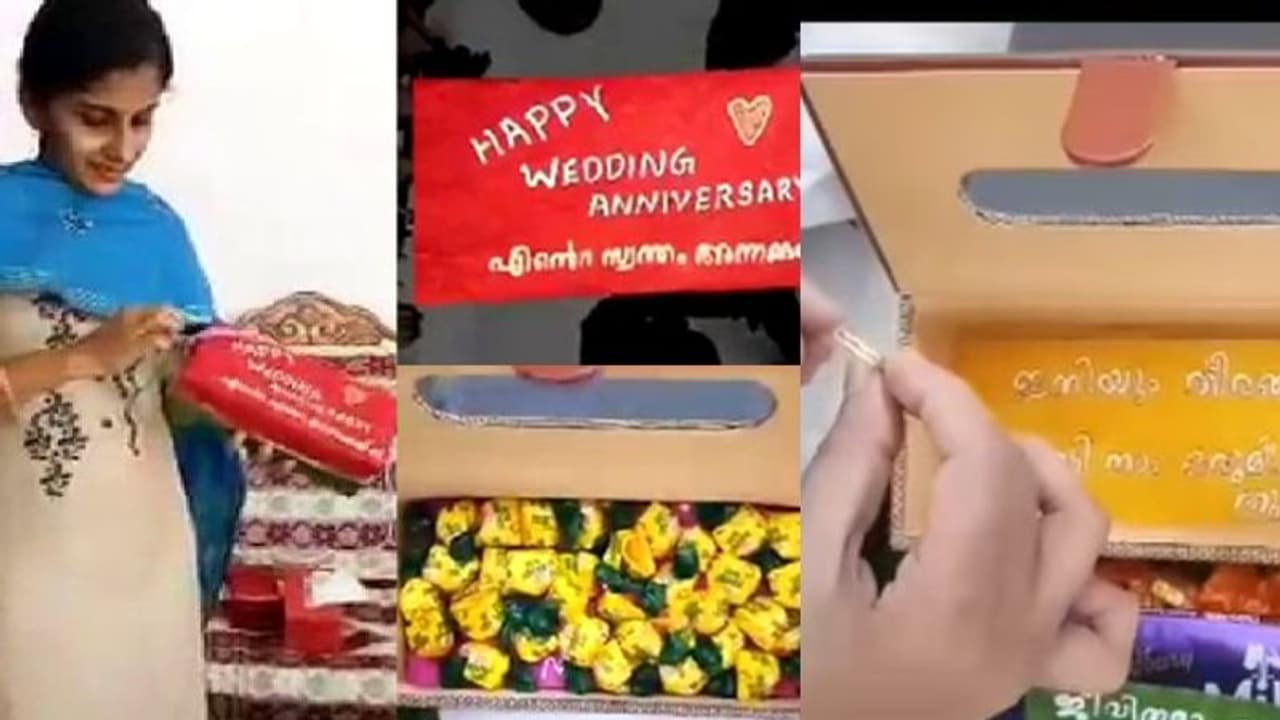 'ഇനിയും തീരങ്ങള് തേടി നാം ഒരുമിച്ച് തുഴയാം; എന്റെ സ്വന്തം അന്നമ്മയ്ക്ക് ഹാപ്പി വെഡ്ഡിങ് ആനിവേഴ്സറി' 'ഇനിയും തീരങ്ങള് തേടി നാം ഒരുമിച്ച് തുഴയാം; എന്റെ സ്വന്തം അന്നമ്മയ്ക്ക് ഹാപ്പി വെഡ്ഡിങ് ആനിവേഴ്സറി'