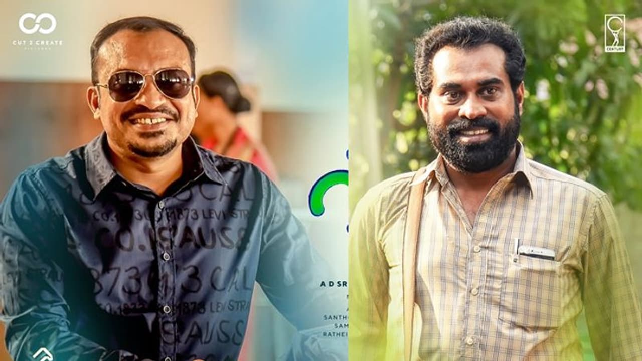 'വികൃതി'യുമായി സൗബിനും സുരാജും; റിലീസ് തീയ്യതി 'വികൃതി'യുമായി സൗബിനും സുരാജും; റിലീസ് തീയ്യതി