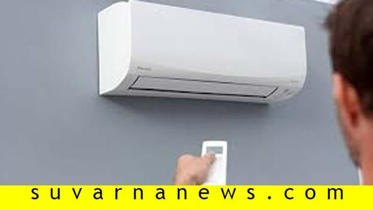 ಮಾರುಕಟ್ಟೆಗೆ ಡೈಕಿನ್‌ನ ಹೊಸ ಏರ್‌ಕಂಡೀಶನರ್‌