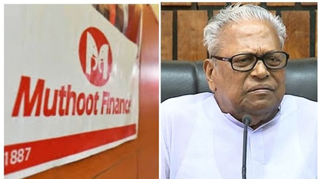 'മുത്തൂറ്റിന്‍റെ ധാര്‍ഷ്ട്യത്തെ കയറൂരി വിടരുത്'; ആഞ്ഞടിച്ച് വിഎസ്