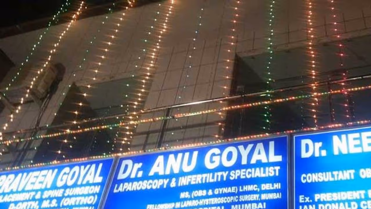 भाजयुमो नेता की पत्नी की इलाज के दौरान मौत, बीजेपी के पूर्व जिलाध्यक्ष व उनके बेटे बहू पर मुकदमा दर्ज भाजयुमो नेता की पत्नी की इलाज के दौरान मौत, बीजेपी के पूर्व जिलाध्यक्ष व उनके बेटे बहू पर मुकदमा दर्ज