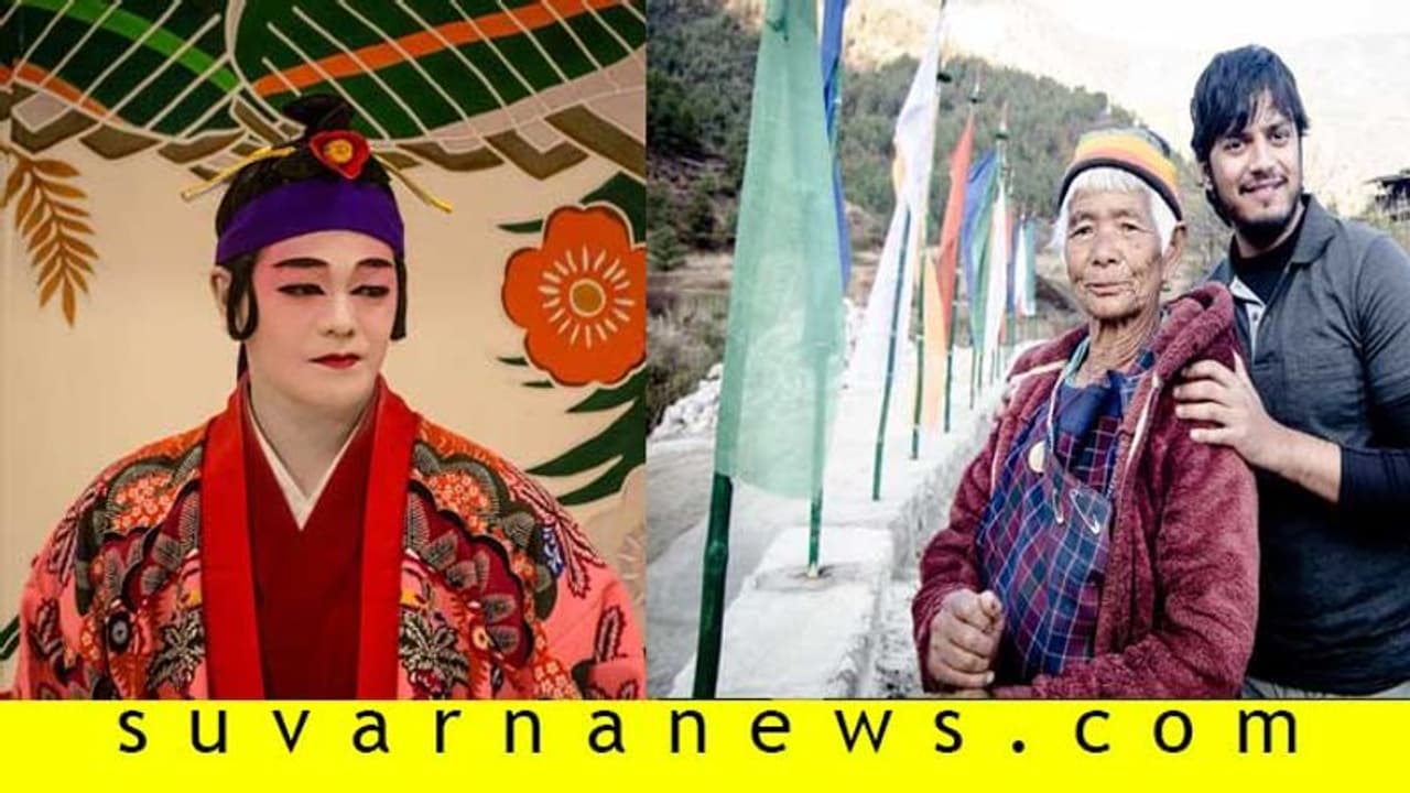 ಬಂದೇ ಬಿಡ್ತು ದಸರಾ; ರಜೆ ಮಜಾ ಮಾಡಲು ಓಕಿನಾವಾಗೆ ಪ್ರವಾಸ ಹೋಗಲು ರೆಡಿಯಾಗಿ! ಬಂದೇ ಬಿಡ್ತು ದಸರಾ; ರಜೆ ಮಜಾ ಮಾಡಲು ಓಕಿನಾವಾಗೆ ಪ್ರವಾಸ ಹೋಗಲು ರೆಡಿಯಾಗಿ!