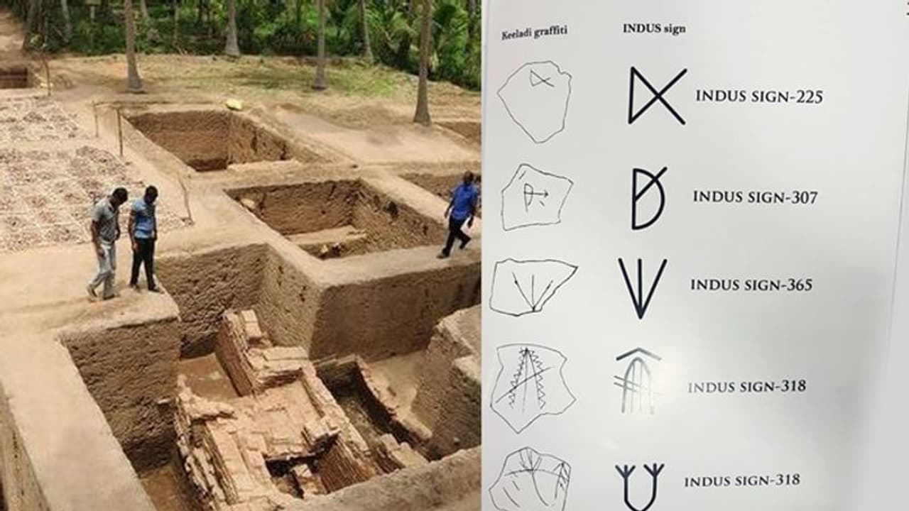 സിന്ധു നദീതടവും ആദിദ്രാവിഡ സംസ്കാരവും തമ്മില്‍ ബന്ധമുണ്ടായിരുന്നുവെന്ന സൂചനകളുമായി കീഴടിയിലെ പുരാവസ്തു ഗവേഷണം