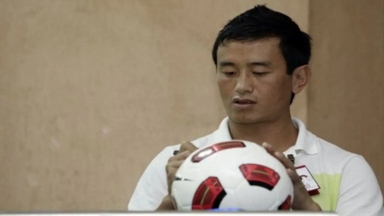 বন্ধ হয়ে গেল বাইচুং ভুটিয়ার আইলিগ খেলা ক্লাব বন্ধ হয়ে গেল বাইচুং ভুটিয়ার আইলিগ খেলা ক্লাব