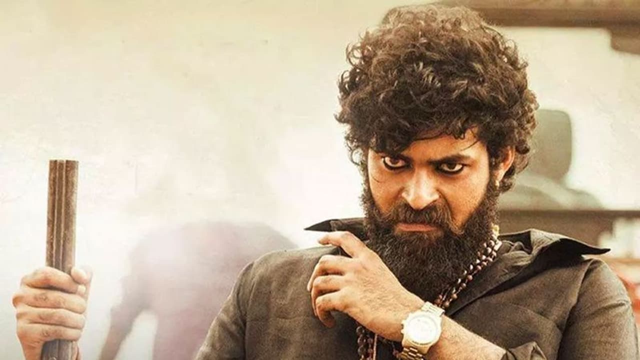 'గద్దలకొండ గణేష్' అక్కడ గట్టెక్కటం లేదు, ఫ్లాపే! 'గద్దలకొండ గణేష్' అక్కడ గట్టెక్కటం లేదు, ఫ్లాపే!