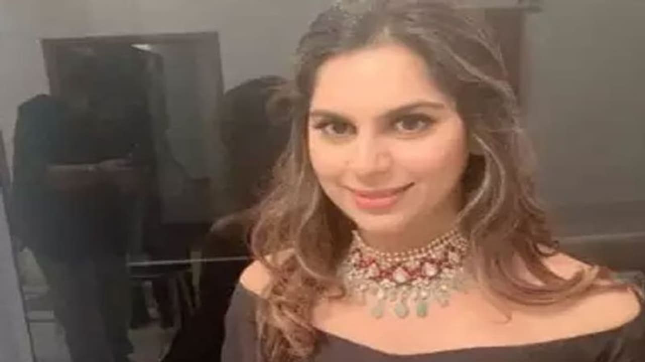 నా డ్రెస్ మావయ్యకి బాగా నచ్చింది.. ఉపాసన కామెంట్స్! నా డ్రెస్ మావయ్యకి బాగా నచ్చింది.. ఉపాసన కామెంట్స్!